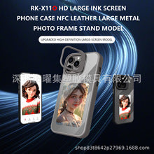 Long-lasting Display Photos iPhone case