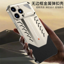 element design metal iPhone protective case