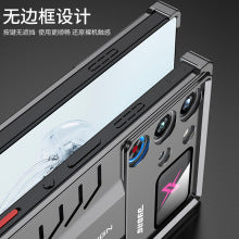 Frameless Metal Snap-On Phone Case