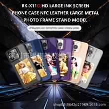 Long-lasting Display Photos iPhone case