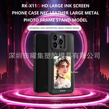 Long-lasting Display Photos iPhone case