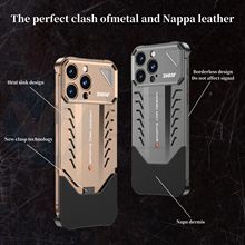 element design metal iPhone protective case